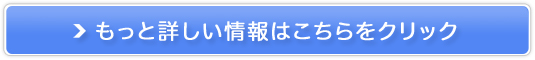 RgnXeB[y֔ɌIz̔TCg